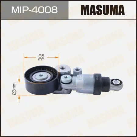 Cụm Tăng Tổng MASUMA