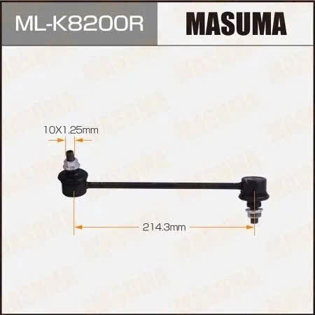 Rotuyn Cân Bằng Trước Masuma