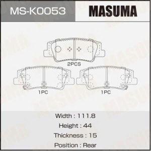 Má Phanh Sau Hyundai Sonata 19+, Tucson 20+; KIA K5 20+, Sportage 21+. ( MS-K0053N  ) . Thương hiệu MASSUMA ( Nhật Bản )